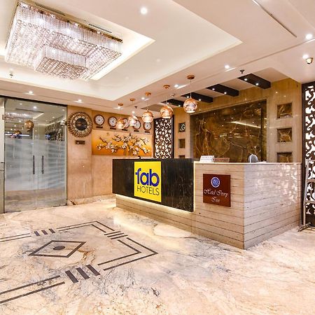 Fabhotel Prime Ivory Inn - Park Circus Καλκούτα Εξωτερικό φωτογραφία